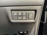 安全装備関連のスイッチもまとめられています!