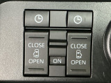 【両側パワースライドドア】両側がパワースライドドアになっており、運転席のスイッチやスマートキーでも開閉が可能です!開口部も広いので乗り降りも楽々♪