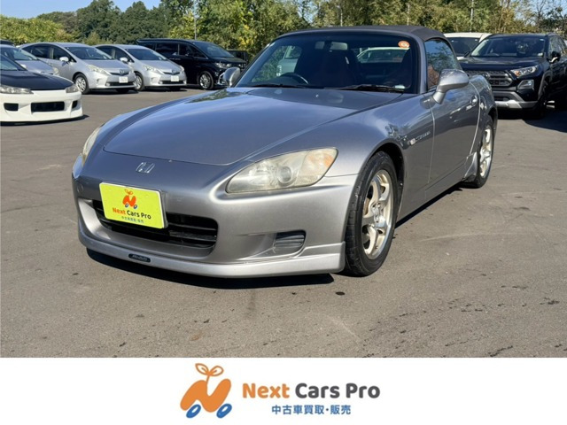 S2000 2.0 タイプV モデューロエアロ マニュアルエアコン