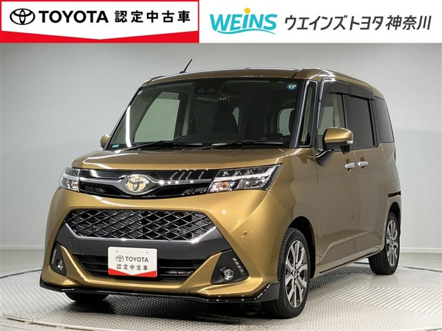 タンク 1.0 カスタム G-T 