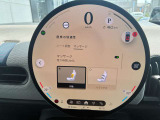 運転席マッサージ機能付き