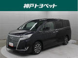 近隣府県への販売に限らせていただいております。