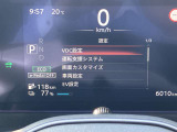 アドバンスドドライブアシストディスプレイ、お好みに合わせて画面の切り替えが出来ます。