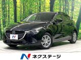 純正SDナビ 禁煙車 衝突軽減装置 前席シートヒーター スマートキー