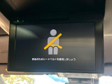 【フリップダウンモニター】大画面モニターで後席でもエンタメをお楽しみいただけます。小さなお子様にも大人気の装備です♪