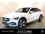 お気軽にお問い合わせください。Tel:075-325-0440 Mobile:070-2313-8676  中古車担当:時女まで