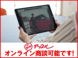 内装はクリーニング済みですので、綺麗に仕上がっております!
