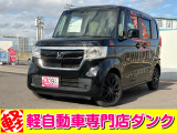 ★軽自動車専門店ダンクの車両をご覧いただきありがとうございます★お問い合わせはこちら0172-55-5230まで★
