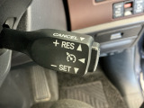 アクセルから足を離しても設定したスピードを保ち走行し、高速道路での疲労軽減に役立つクルーズコントロール付きです!