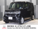 令和4年式 ワンオーナー この度は当店の車両をご覧いただきましてありがとうございます。当店の販売車両はそのほとんどが自社での下取り車とデモカー(試乗車)から構成され、安心してご購入いただけます。