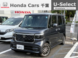 ホンダカーズ千葉市川本八幡店へようこそ! 当社お墨付き車両!人気車両で充実装備の一台!お薦めです!