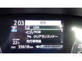 安全装置の設定も簡単に変更できます。