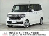 令和5年式 ワンオーナー この度は当店の車両をご覧いただきましてありがとうございます。当店の販売車両はそのほとんどが自社での下取り車とデモカー(試乗車)から構成され、安心してご購入いただけます。
