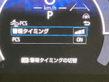 見やすいメーターです☆詳しくは無料通話0078-6003-827541 相模原ICすぐ