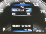 トヨタ車以外のおクルマも豊富にラインナップ!あなたの愛車探しはお任せください。