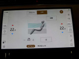 全国納車対応させて頂きます☆ご来店不要!動画サービス実施中!動画を見ながらご商談OK☆お問い合わせはこちらまで&rArr;072-724-8887 営業時間:10:00〜18:30(毎週水曜定休)