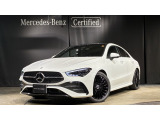 メルセデス・ベンツが目指す新しいショールームの形、「MAR2020」コンセプトが認定中古車店舗初上陸!車輌詳細等お気軽にお問い合わせ下さい!お問い合わせ電話番号:03-6304-3033まで!