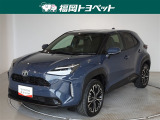 福岡県内お住まいの方に限らせていただきます。問い合わせ番号【8387174】