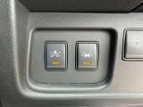 当店は【修復歴なし】のお車を取り扱っております!安心してお任せ下さいませ!(一部車両を除く)