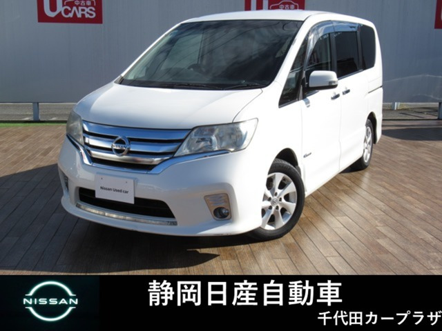 セレナ 2.0 ハイウェイスター S-HYBRID
