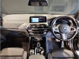 運転の楽しいBMWでは、アクセルを踏み込んでしまいそうになりますが、速度表示も見やすいため、常にお車の速度を把握できます。