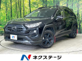 純正9型ディスプレイオーディオ バックカメラ シートベンチレーション