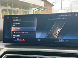 安全装備も充実のドライビングアシストプロフェッショナル!