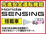 こちらの車両は九州(沖縄含む)、四国、中国地方への販売を優先的にさせて頂いてます。