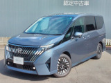 当店のおクルマをご覧いただき、誠にありがとうございます♪NISSANクオリティショップ認定【日産神奈川・Carスクエア上大岡店】です!