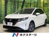 純正9型ナビ バックカメラ 衝突軽減装置 スマートキー ETC