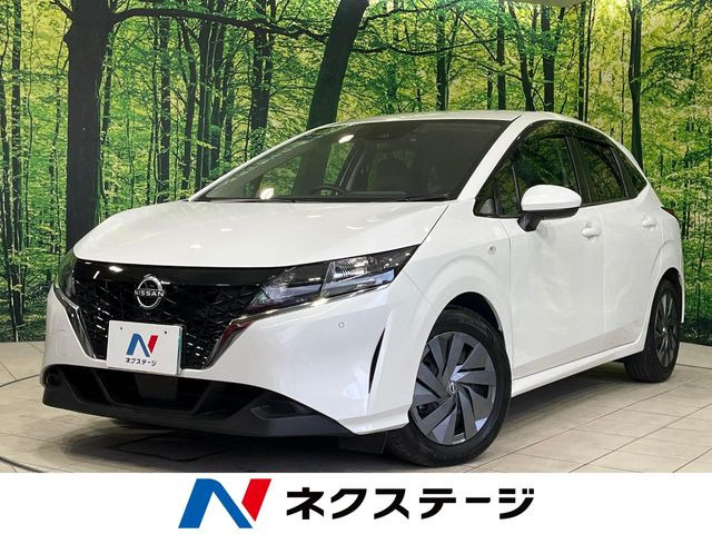 ノート 1.2 S