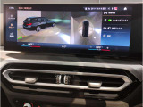 こちらのBMW認定中古車は整備・保証付きでございます。納車前整備費用はお見積書内に別途追加計上する事はございません。認定中古車整備・保証付きのお支払総額でお見積りご確認の上、他店とお比べください!!