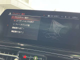 ジェスチャーコントロール!