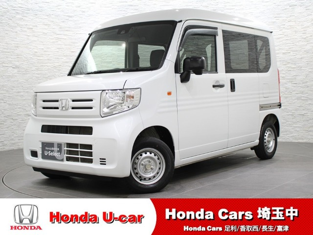 N-VAN G