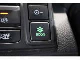 ECONスイッチの効果とあなたの運転で、クルマと力をあわせ「燃費向上=ガソリン代の節約=CO2 削減」のチャレンジをお楽しみください。