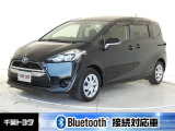 厳選されたトヨタ中古車のシエンタです。大きすぎず、小さすぎず、運転もしやすくシートアレンジも多彩で、どの世代の方にも気に入っていただけるお車です♪