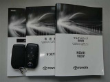 以前の整備実績が記録されている「整備手帳」と、車の「取扱説明書」完備。信頼できるU-CARです。
