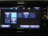 車内でCD等、多彩なメディアをお楽しみ頂けます♪