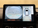 真上から見下ろしたような視点で車とその周囲を確認出来る画面と、車両後方を映し出すバックモニター画面の2つを表示してくれます。