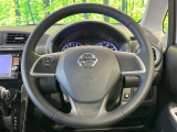 【ステアリングスイッチ】運転中、前方から目線をそらすことなく、オーディオ等の操作が可能な便利機能!安心&快適なドライブを演出してくれます♪