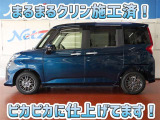 安心のトヨタ認定中古車♪車両検査証明書・ロングラン保証・まるまるクリン施工済でワンランク違う中古車です♪♪