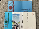 中古車でも、しっかり取扱説明書がついていますので安心してお乗りいただけます!