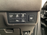 各種機能の切替スイッチは運転席パネル下に集約されています。任意で切り替え可能なため状況に合わせてお使いください。