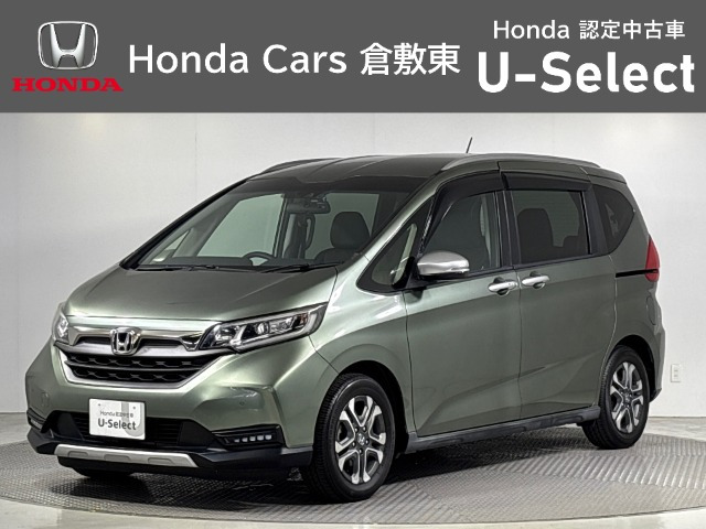 フリード 1.5 クロスター ホンダセンシング