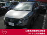 全国登録納車も承ります。お気軽にご相談下さいませ。
