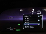運転をさりげなくサポートします・プロアクティブドライビングアシスト(PDA)操舵・減速支援(先行車・カーブ・右左折など)