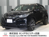 平成29年式 この度は当店の車両をご覧いただきましてありがとうございます。当店の販売車両はそのほとんどが自社での下取り車とデモカー(試乗車)から構成され、安心してご購入いただけます。