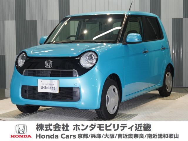 N-ONE G Aパッケージ 
