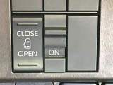 【パワースライドドア】スマートキーや運転席のスイッチでスライドドアの開閉が可能♪電動だから力を入れてドアを開ける必要が無く、小さいお子様でも、重い荷物を持っている時もラクに開け閉めできます♪