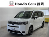 ホンダカーズ静岡へようこそ! 当社下取りのお墨付き車両!人気車両で充実装備の一台!おススメです☆どうぞご覧くださいませ☆